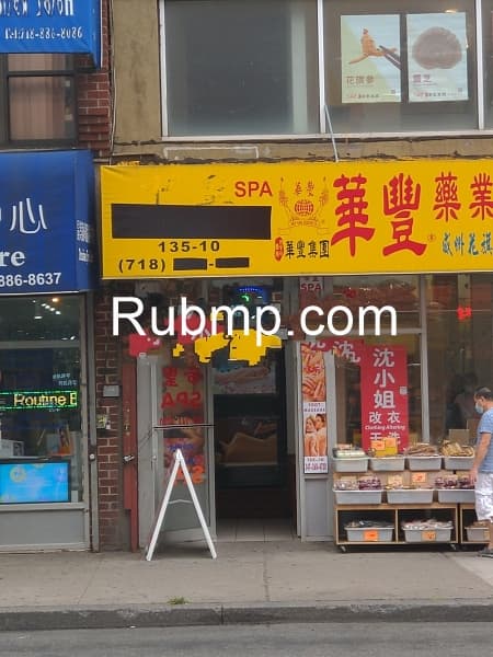 Photo of Massage spa