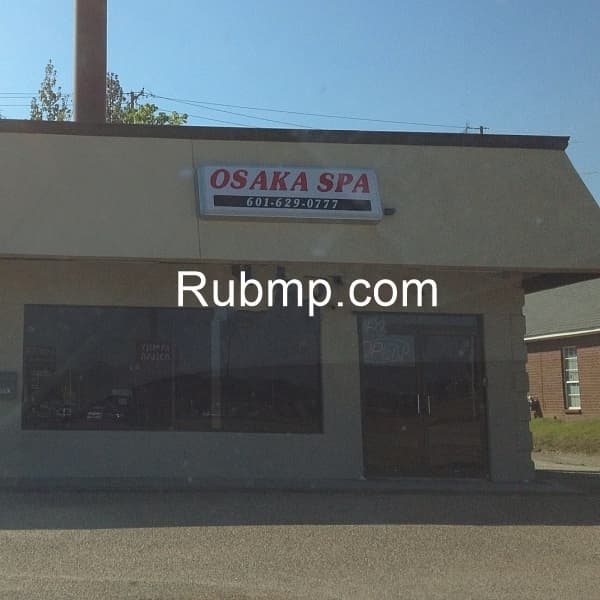 Photo of Osaka Spa