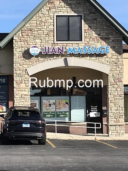 Photo of JIAN MASSAGE