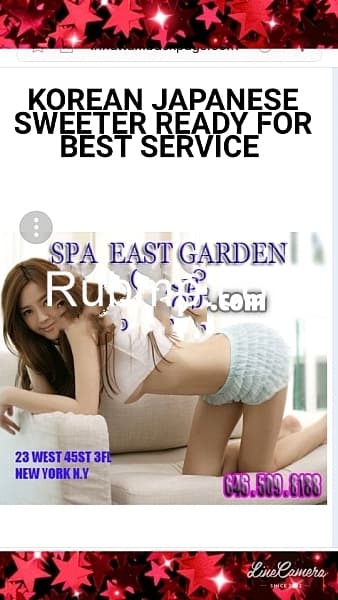 Photo of EAST GARDEN SPA