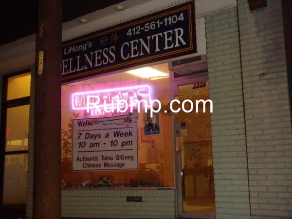 Photo of Xie Li Hong's Wellness Center
