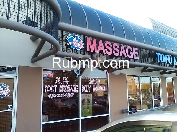 Photo of Yizutang massage