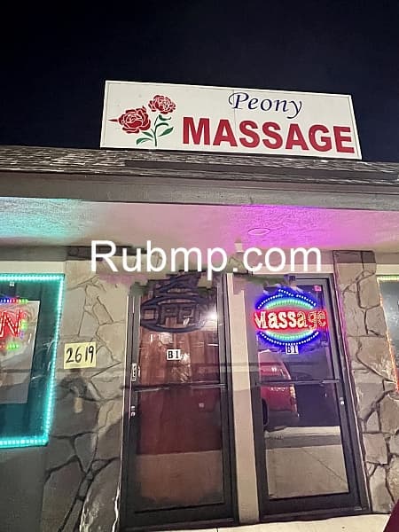 Photo of PEONY MASSAGE