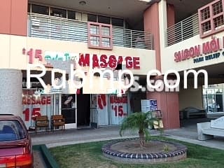 Photo of Palm Tree Foot Massage - Westminster