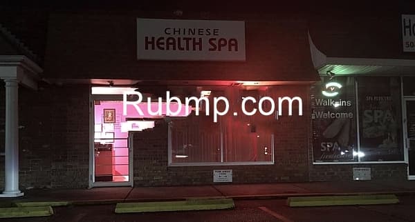 Photo of Chinese Health Spa