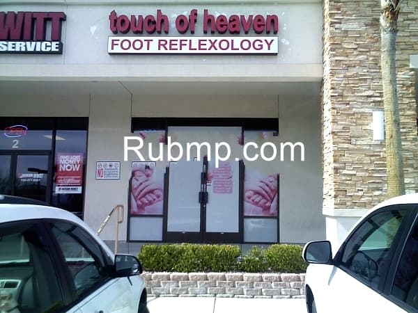 Photo of Touch Of Heaven Foot Relax