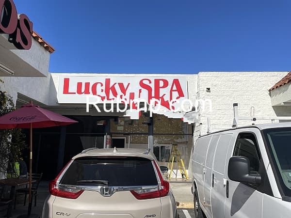 Photo of Lucky Spa