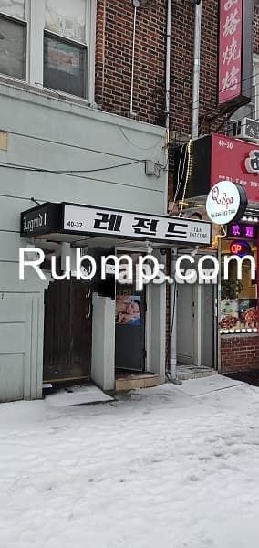 Photo of Rainbow Spa