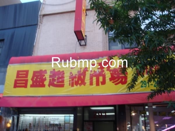 Photo of Asian Spa