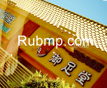 Photo of Superior Foot Massage