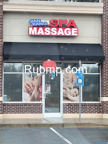 Photo of Jian Kang Spa