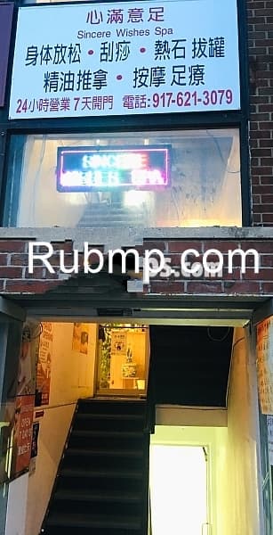 Photo of 雅云轩 Yayun Relaxation Spa