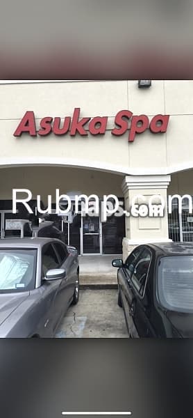 Photo of Asuka Spa