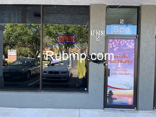 Photo of Beijing spa