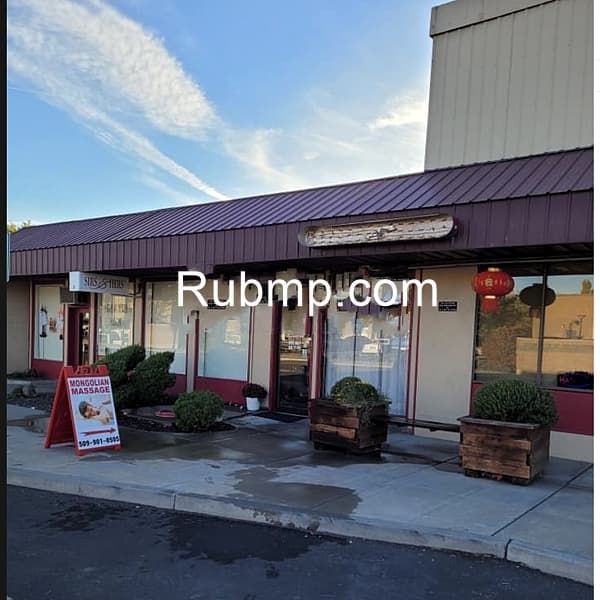 Photo of Cherry spa