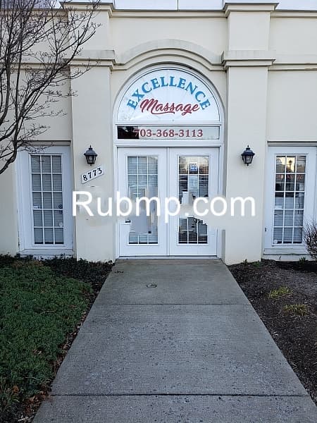 Photo of Excellence Massage