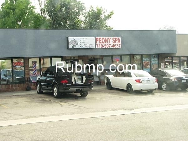 Photo of Peony Spa