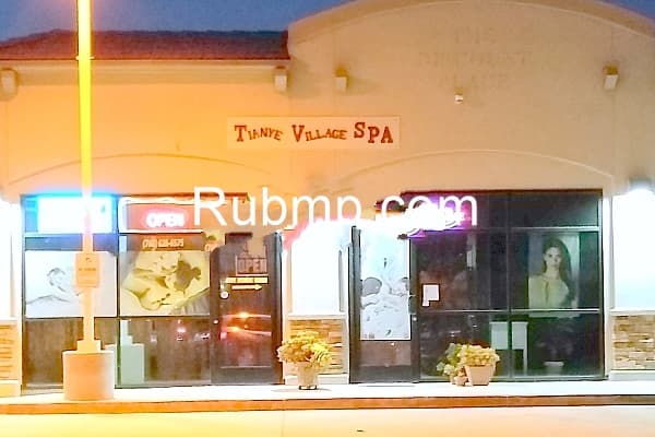 Photo of Tianya Village Massage