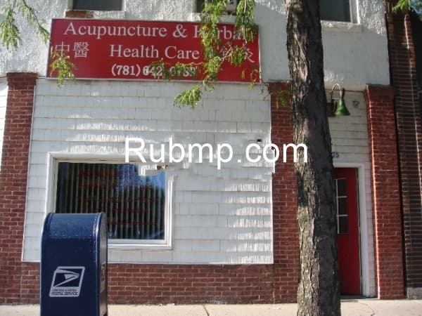 Photo of Massage Ultra