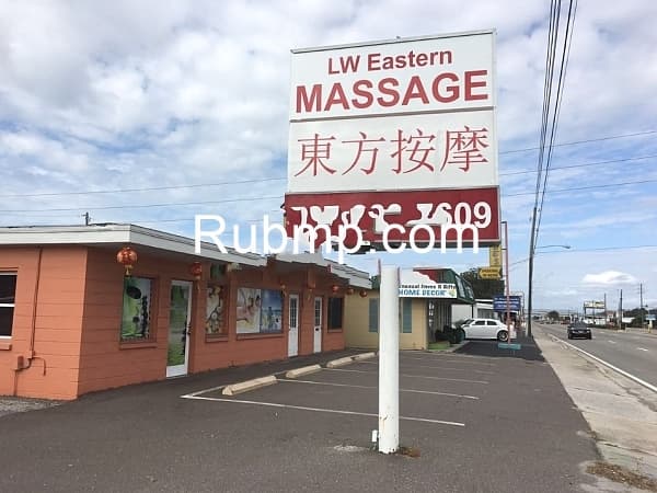 Photo of Sunny Massage Spa