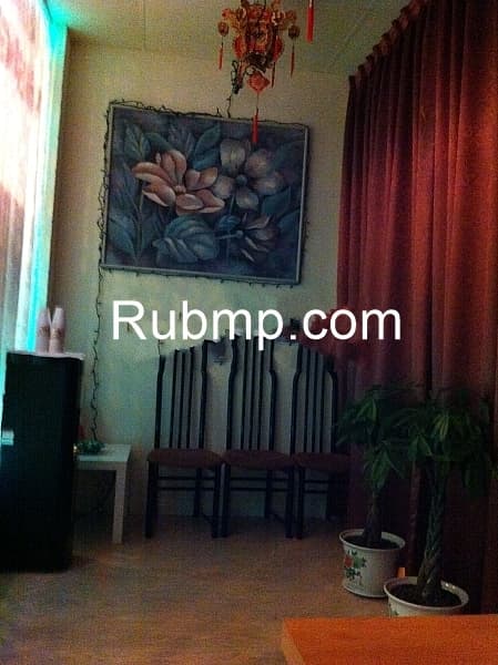 Photo of Rose Massage