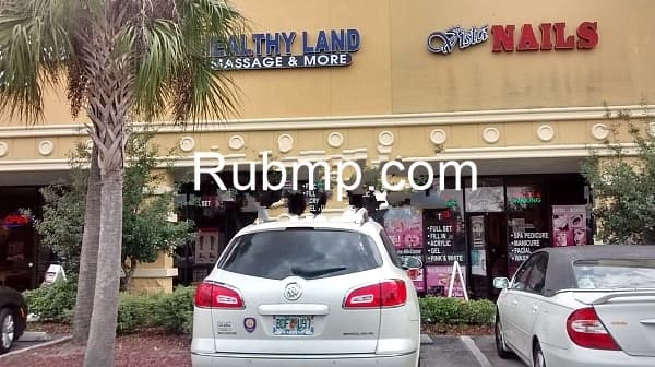 Photo of Healthy Land Massage