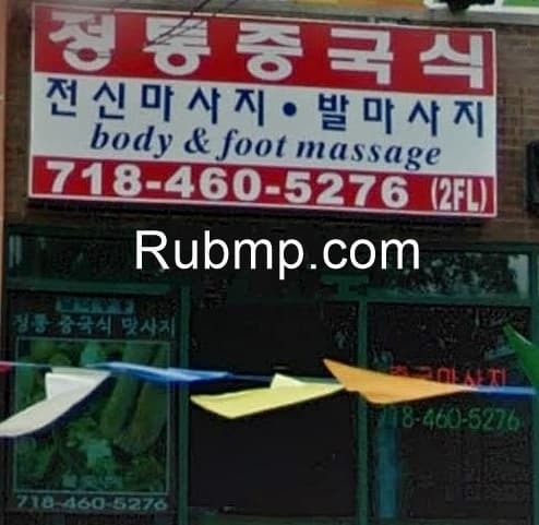 Photo of Thai spa