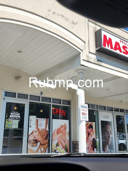 Photo of Huaxia Massage Therapy