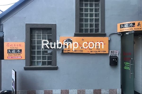 Photo of Guifei Spa
