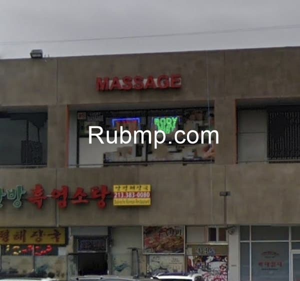 Photo of Lucky Massage