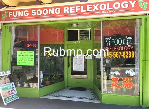 Photo of Fung Soong