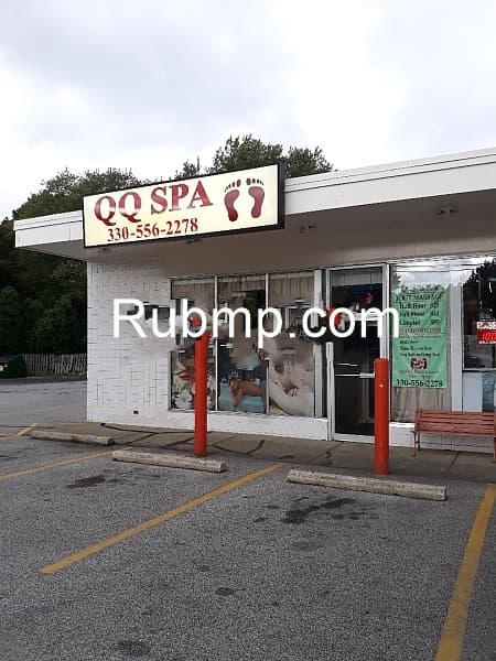 Photo of QQ spa