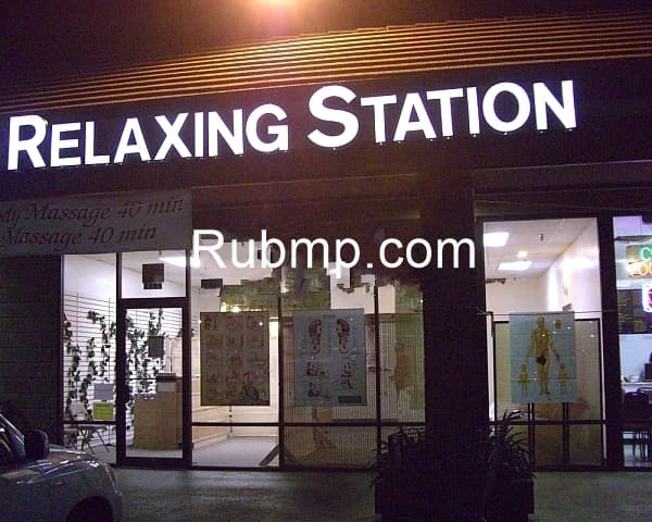 Photo of Oak Park Relaxing Station