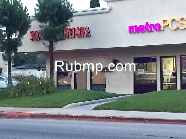 Photo of New Health Spa