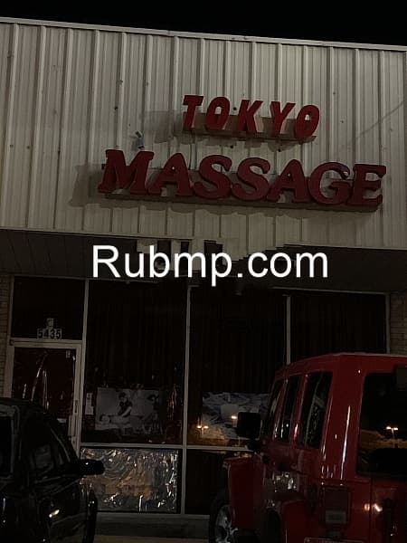 Photo of Tokyo Massage
