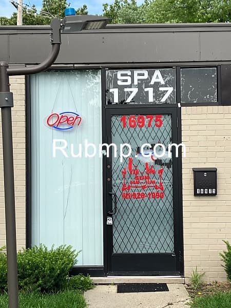 Photo of 1717 Spa