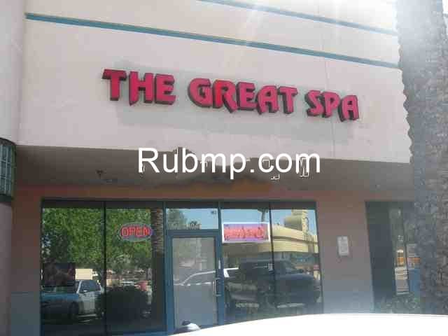 Photo of The Great Spa