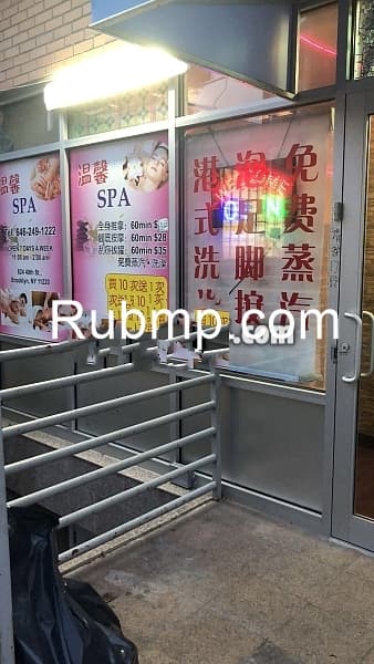 Photo of Sweet Spa