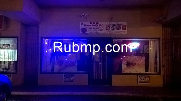 Photo of Best Asian Massage