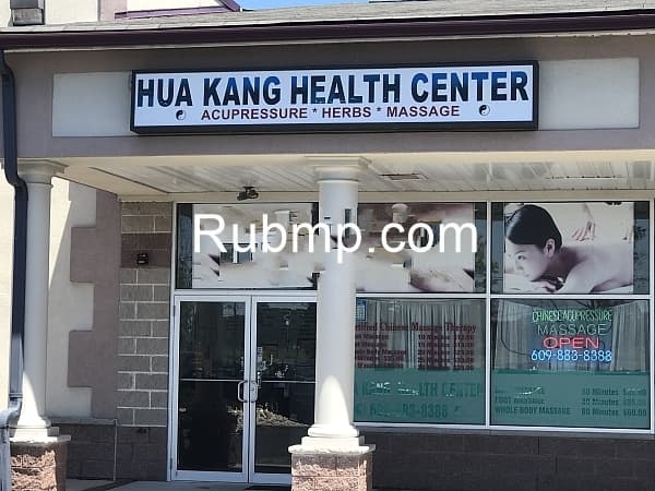 Photo of Hua Kang Health Center