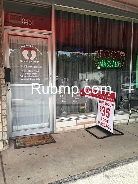 Photo of U-City Foot Massage & Relaxing Center
