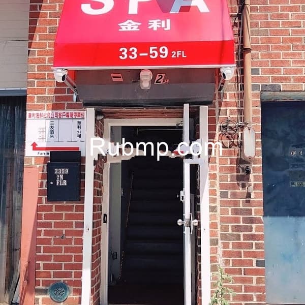 Photo of Jin Li Spa