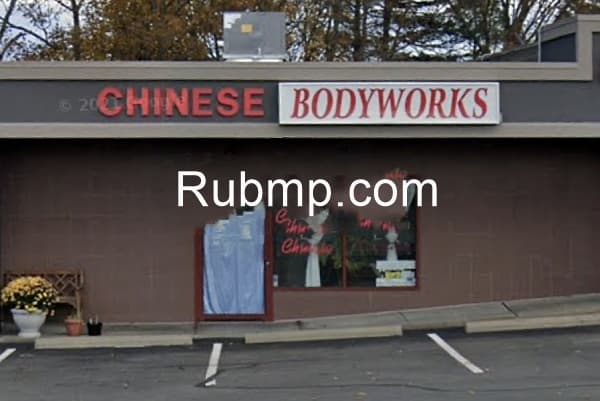 Photo of Yang Sheng Chinese Massage