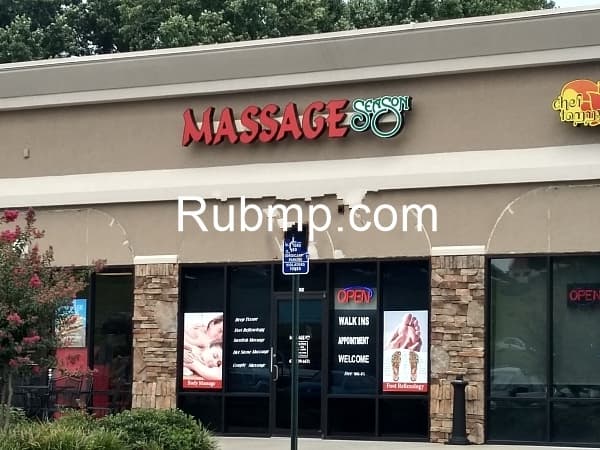 Photo of Massage Season