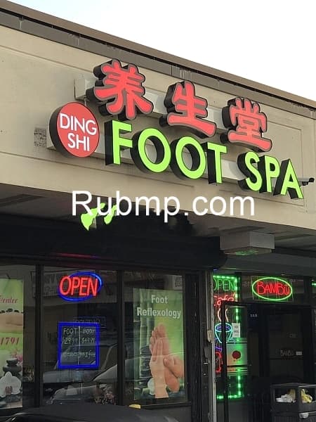 Photo of Ding Shi Foot Spa Massage