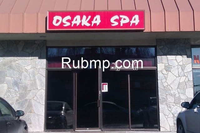 Photo of Osaka spa