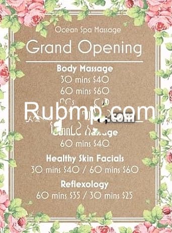 Photo of Ocean Spa