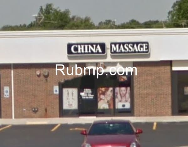 Photo of China Massage
