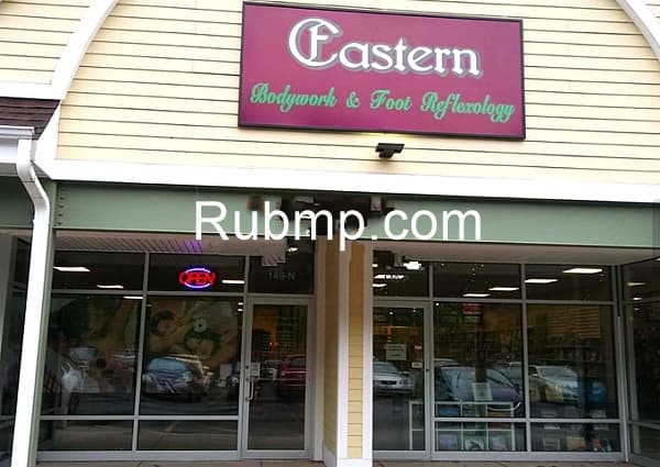 Photo of Eastern Bodyworks