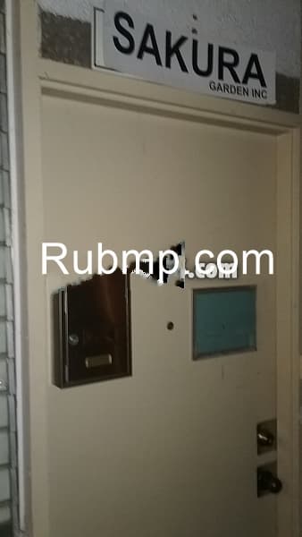 Photo of Sakura Spa
